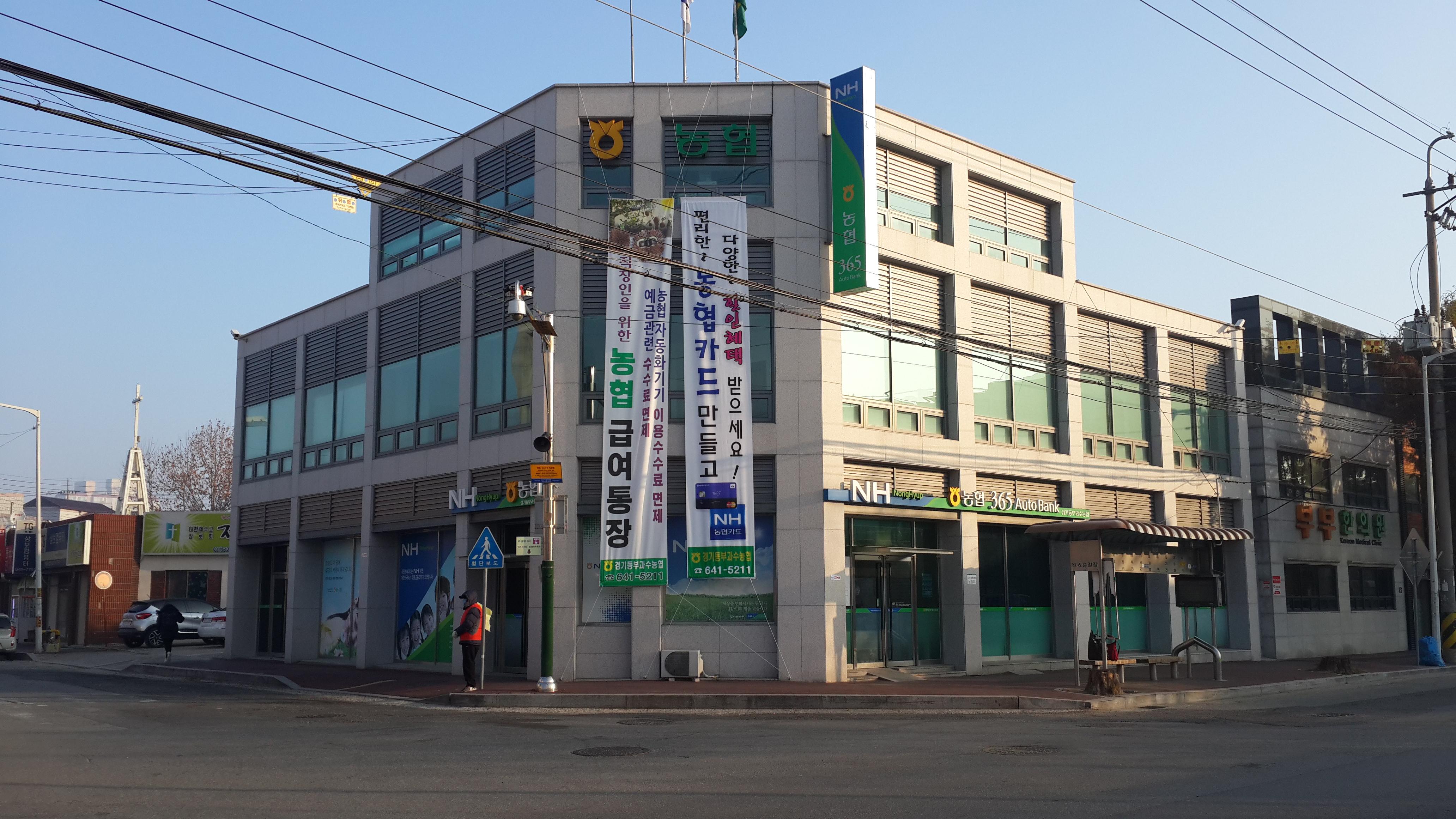 본점 첨부 이미지