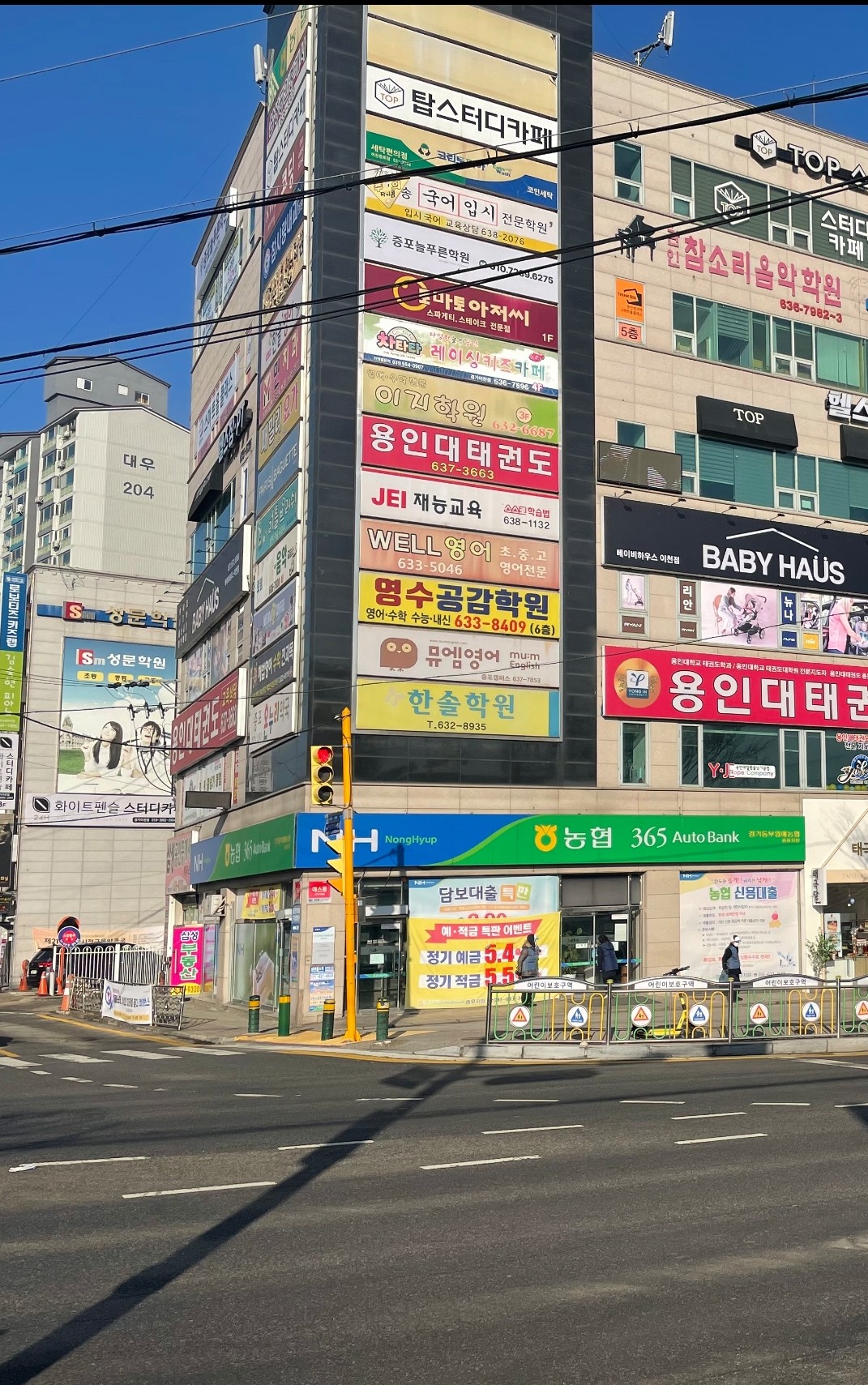 증포지점 첨부 이미지